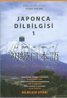 japonca-dilbilgisi-1-nusret-sancakli
